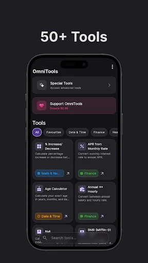 لقطة شاشة 2 لتطبيق OmniTools - All-in-One Toolkit